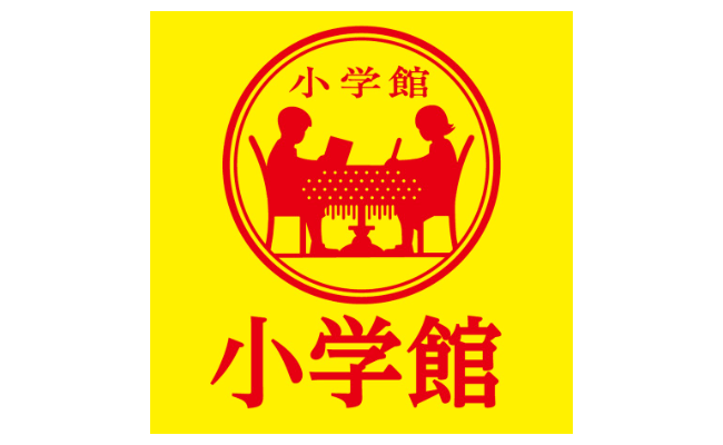 小学館、またも不祥事が発覚「社員が取引先相手に見返りに性的行為を求めてました」