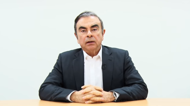 Carlos Ghosn Video Message