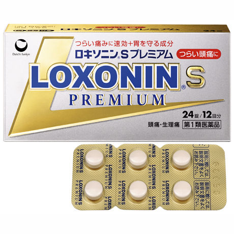 pict_loxonin-s_premium
