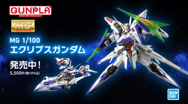 5e965a64-da1c-417b-a103-f37cffa1d578