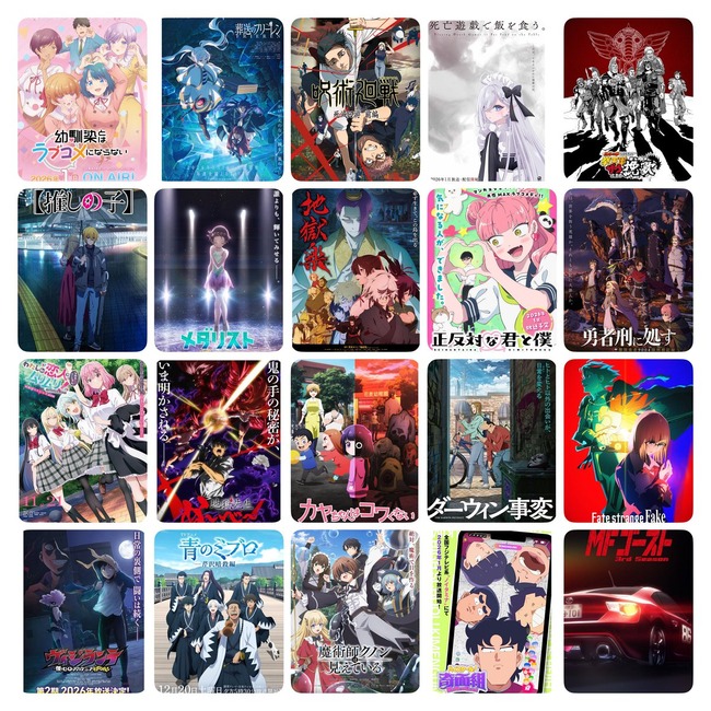 今期アニメ、面白い作品が多くて時間が溶ける