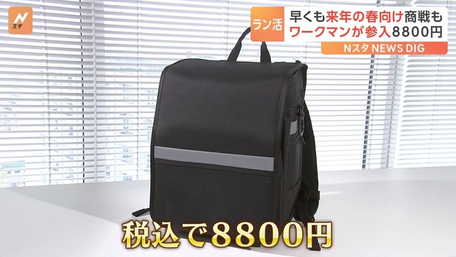 img_c4ddf82c8db81eaa7e4c998ddb71aff8415022