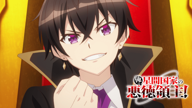『俺は星間国家の悪徳領主!』スパロボDD参戦決定！