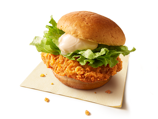 burger