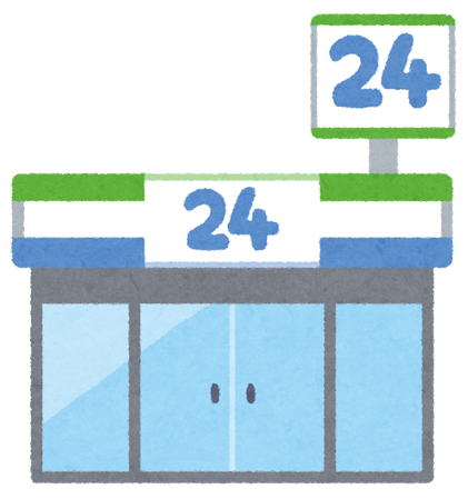 building_convenience_store2