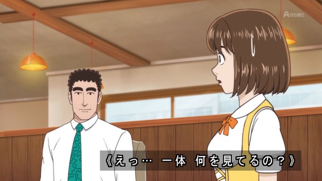 アニメ『野原ひろしの流儀』、面白いのかはわからないけれど観れる