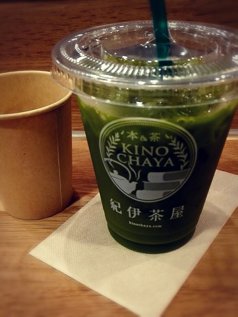 [画像:1b0e4267-s.jpg]