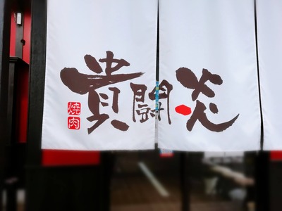 IMG_20201109_161825