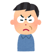 ojisan1_angry
