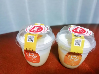 2020-11-23-10-50-06-492