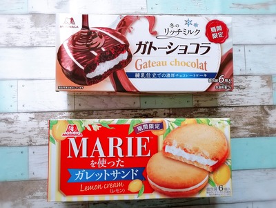 2020-10-17-11-50-21-468