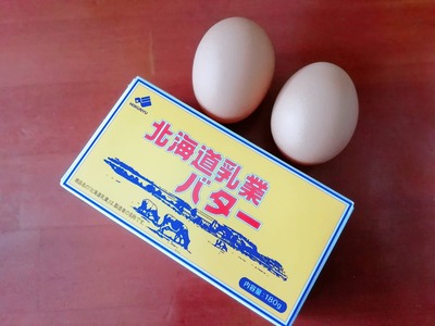 2020-11-20-18-45-46-582