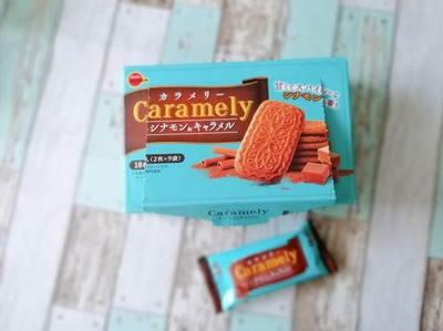 2020-11-14-16-52-18-562