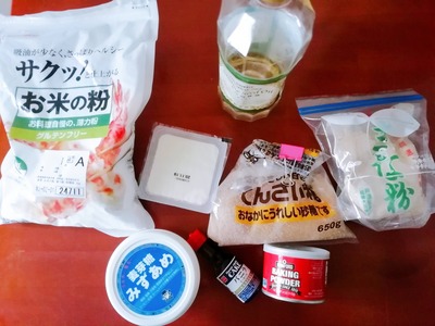 2020-11-13-14-38-24-554