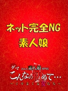 00285041_girlsimage_01