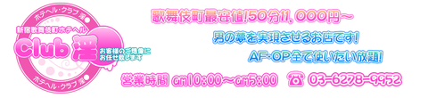headerLogo
