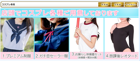gagaga
