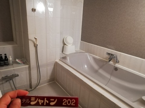 IMG_20200413_145849