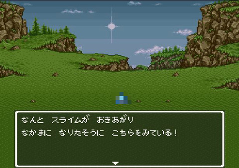 BlogPaint
