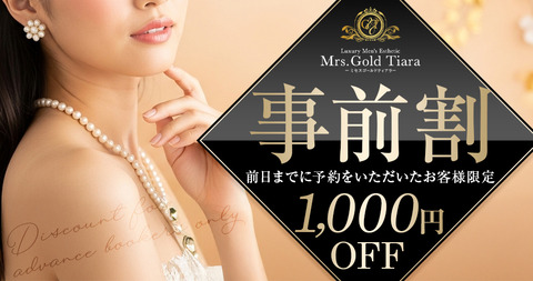 jizen_202602