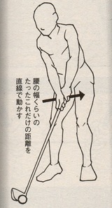 tyokusen006-2