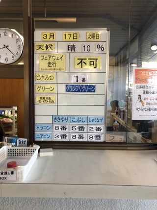 42955D84-D7F9-4972-954E-CDE6A4AFD12A