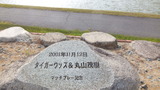 DSCF3160