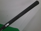 item5888352p5