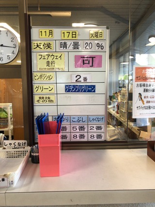 561084E1-8091-46EA-9ABC-F310164DB91D
