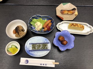 4E803E2E-DF11-468D-A549-50B04991EA51