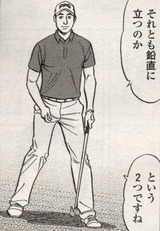 HidariSagari003-2