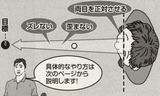 shot003-3