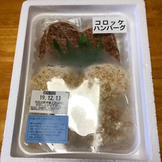 7B5FFDF0-53CC-4C81-8613-CCE1AC41775D