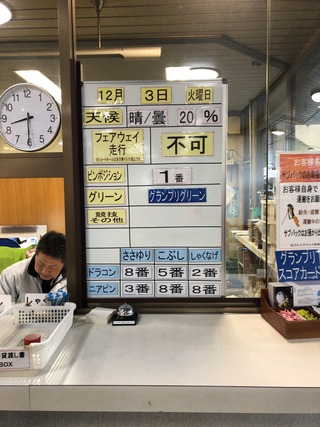 7EFFC8E5-7C7A-4EC2-82EF-3D73B9CC678C