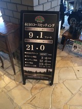IMG_1026