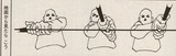 tyokusen005-3