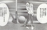 Hidari008-1