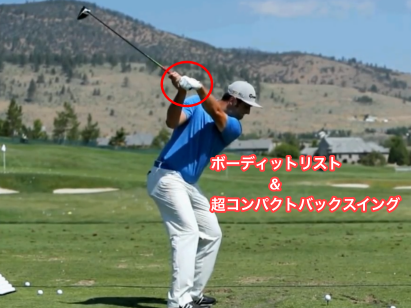 招き猫手首 Golf外伝