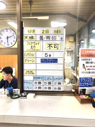 95D17CFF-DD40-4FA3-A0D2-7DBB2BDFA3F8