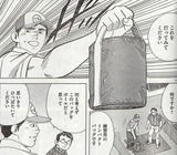 Hidari005-1