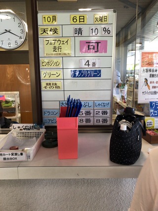 37564F4C-49A4-4157-AE33-F32895A0449B