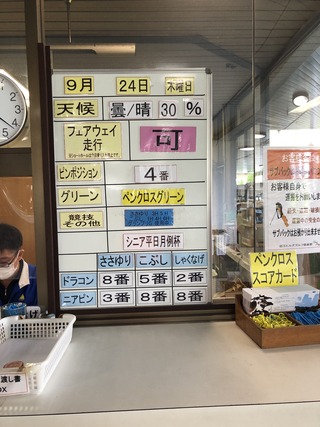 0AF1748C-EDAB-4C81-9B4F-DFE5FA91CDAA