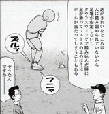 10-1