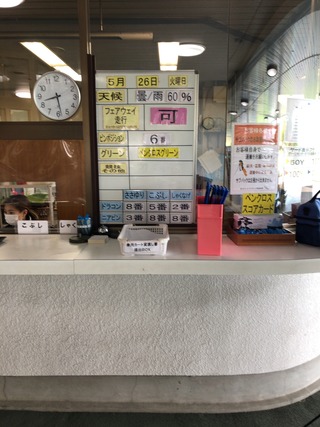 E4D55A09-8CAE-4FFC-9458-2D147C8AA5B0