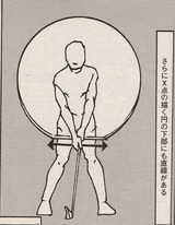 tyokusen005-1