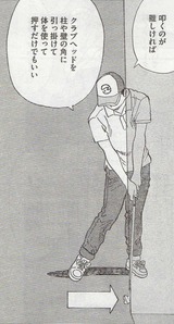 Hidari008-2