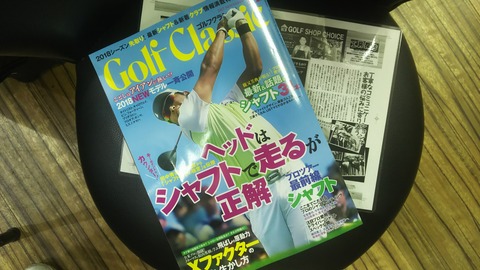 [画像:01df9758-s.jpg]