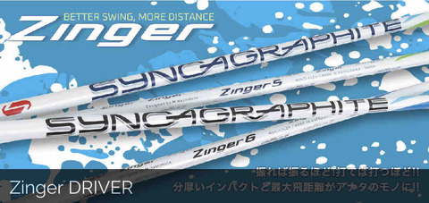 FullSizeRender
