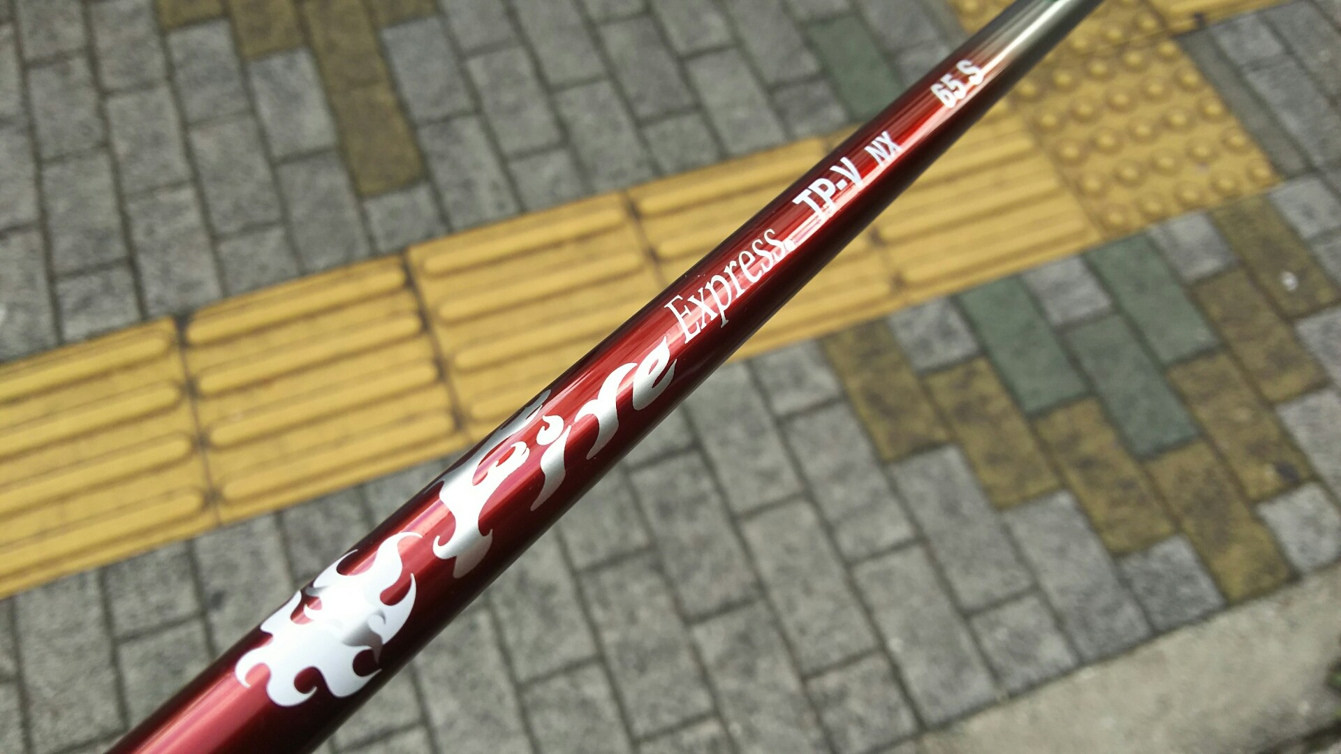 ファイヤーエクスプレス TP-V NX 55S タイトリスト910D3 9.5 ファイヤーエクスプレス TP-V NX 55S タイトリスト910D3 9.5