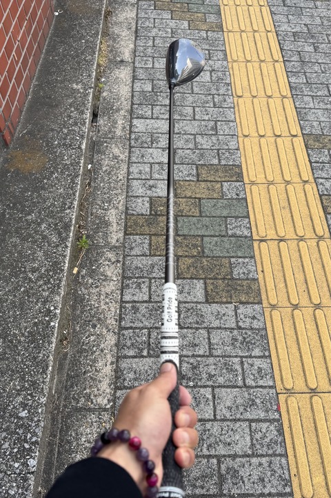 FullSizeRender